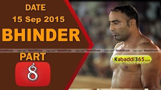 (1) Bhinder (Moga) Kabaddi Touranament 15 Sep 2015