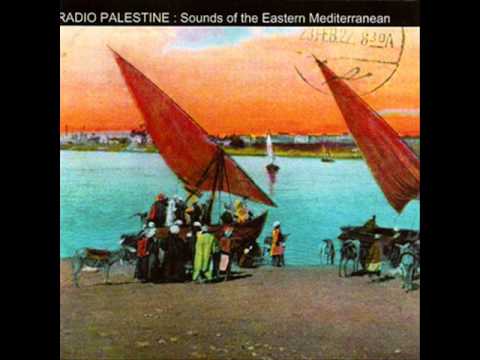 Sublime Frequencies ~ How Are You, Mr. Criminal? [Palestine]