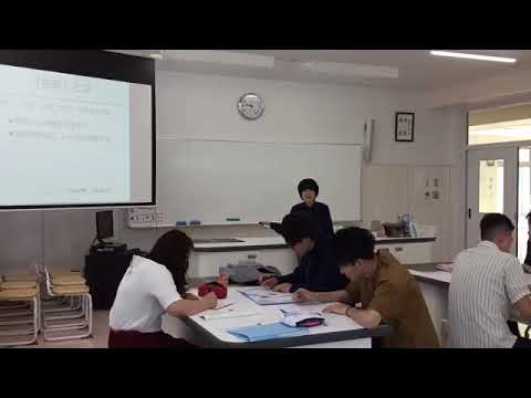 宮崎国際大学教育学部授業「理科教育法Ⅱ」