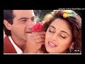 Phool Mangu Na Bahar Mangu 4k Hd Video Song Udit Narayan Alka Raja Sanjay Madhuri