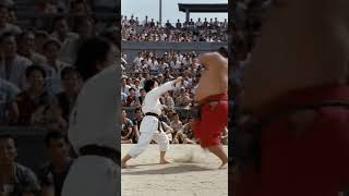 karate