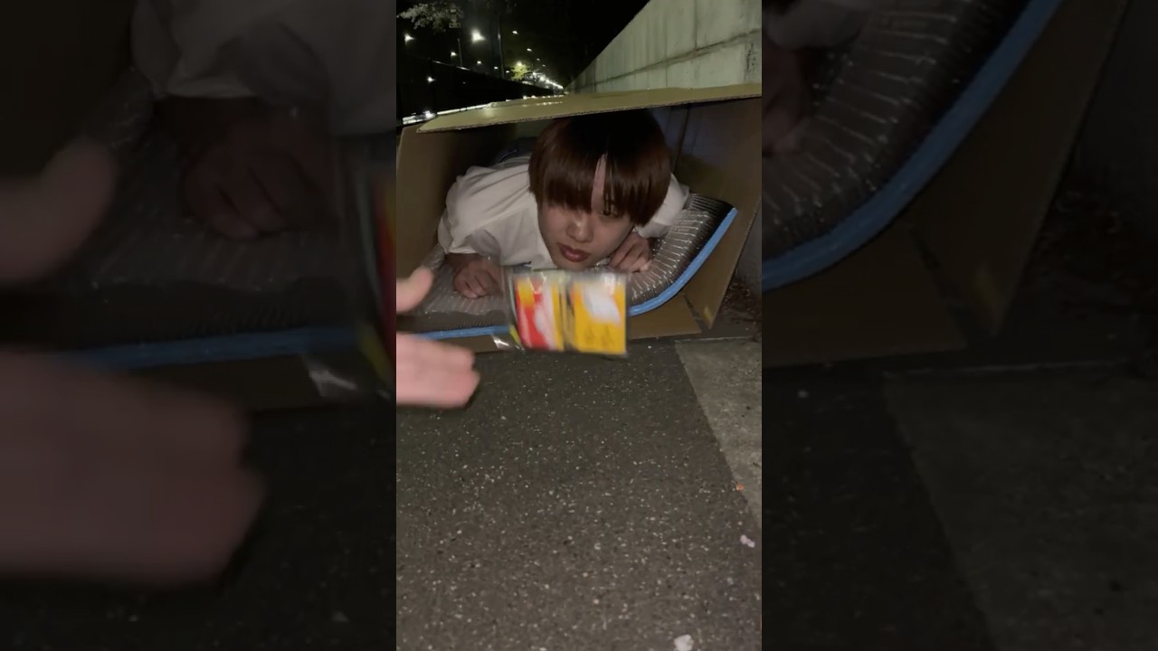 親友に野宿の裏技叩き込んでみた