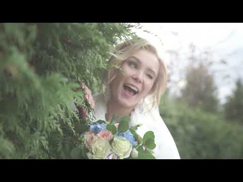 WedZona - 25.07.2019