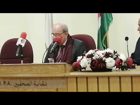 محاضرة رئيس الوزراء الأسبق طاهر المصري في نقابة الصحفيين الأردنيين