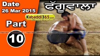 Phaguwala (sangrur) Kabaddi Tournament 26 Mar 2015 Part 1 by Kabaddi365.com