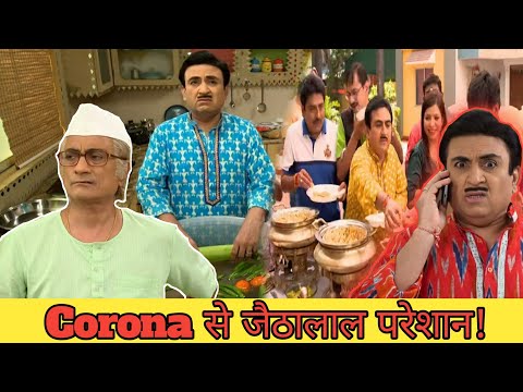 New! Episode 3014- Corona se Jethalal Pareshan | Tarak Mehta ka ooltah Chashmah | tmkoc | Ep Review.
