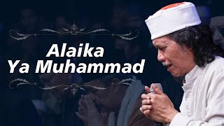 Download lagu Alaika Ya Muhammad | Cak Nun dan KiaiKanjeng mp3
