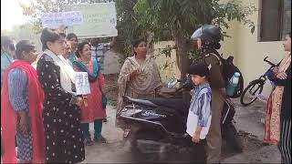 चित्र उपलब्द नहीं है