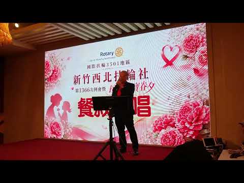 20260502母親節寶眷夕2