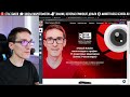 Монетизация Rutube 2023. Вся правда про заработок на Рутубе / Стас Быков