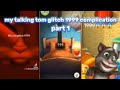 My Talking Glitch 1999 Part 1