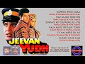 JEEVAN YUDH 1997