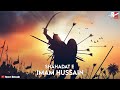10 Muharram Shahadat E Imam Hussain Status Main Rahun Ya Na Rahun Nadeem Sarwar WhatsApp Status