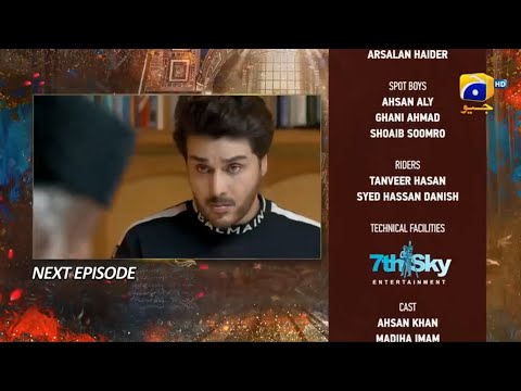 Mujhay Qabool Nahin Episode 16 Teaser - 24rd August 2023 - HAR PAL GEO
