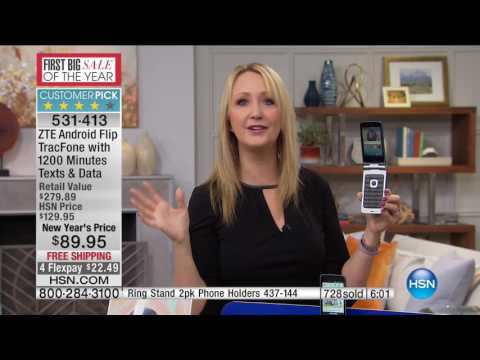 HSN | Electronic Connection 01.14.2017 - 10 AM