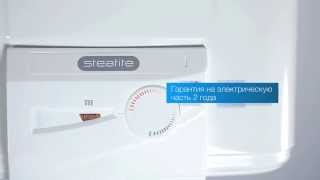 Atlantic Steatite Cube Slim VM 50 S3 C 1500W (841286) купити в інтернет ...
