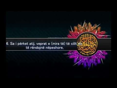 Shumë emocionuese(të qajturit nga frika ndaj Allahut).