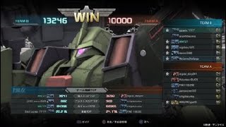 機動戦士ガンダム　バトルオペレーション２_20210922151205
