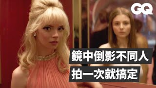 [請益] 迷離夜蘇活的跳舞片段拍攝手法