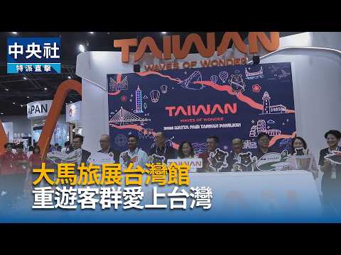 youtube影片