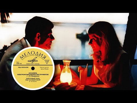 ►Vyacheslav Mescherin◄ - Thoughtful Dance