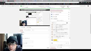 PC配信TEST