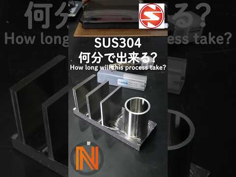 フライス (工具)について詳しく解説