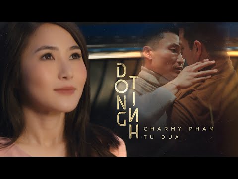 Thể hiện bởi Hương Tràm