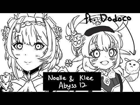 Mono Geo C6 Noelle & Mono Pyro C1 Klee Spiral  Abyss Floor 12 Full Stars | Genshin Impact