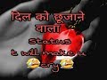 Pardesi Pardesi New Version Whatsapp Status Video Very Sad Emotional 30 Second Status Video