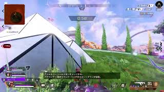 【Apex Legends】小松出発前のエペ