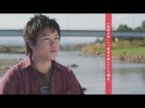 Hirosaki 02