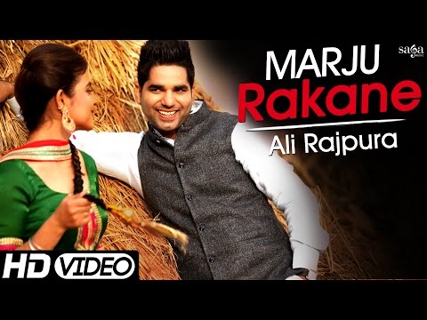 Marju Rakane