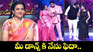 మీ డాన్స్ కి నేను ఫిదా... | Amma Rajasekhar, Arjun Special Performace | Sridevi Drama Company | ETV
