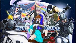 【地球防衛軍4.1】クソザコ三兄弟の深夜配信【みゆきち､える､ふりき】