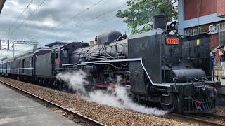CT273 蒸氣藍皮解憂號 關山站進站 (2023/12/16)