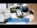 Surviving Cashless China: AliPay or WeChat Pay? How to prepare digital wallet before visiting China?