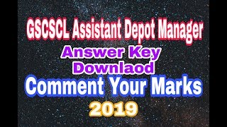 assistant depot manager 2019|| Answer key || Comment Your marks #gsssb #gpsc
