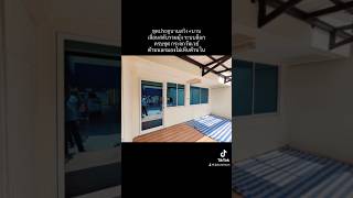 ชุดประตูบานสวิง+บานเลื่อนสลับรวมมุ้ง