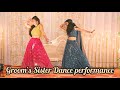 Brother's Wedding Dance Performance by sisters | Pyara Bhaiya | Chote Chote Bhaiyo ke | Bol Chudiya