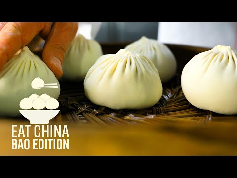 我們正在做一季的包子（中國包子） - 吃貨中國 S3 (We’re Doing a Season Just on Bao (Chinese Buns) - Eat China S3)