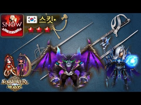Skit's NEW Brutal Team Combinations in RTA - Summoners War