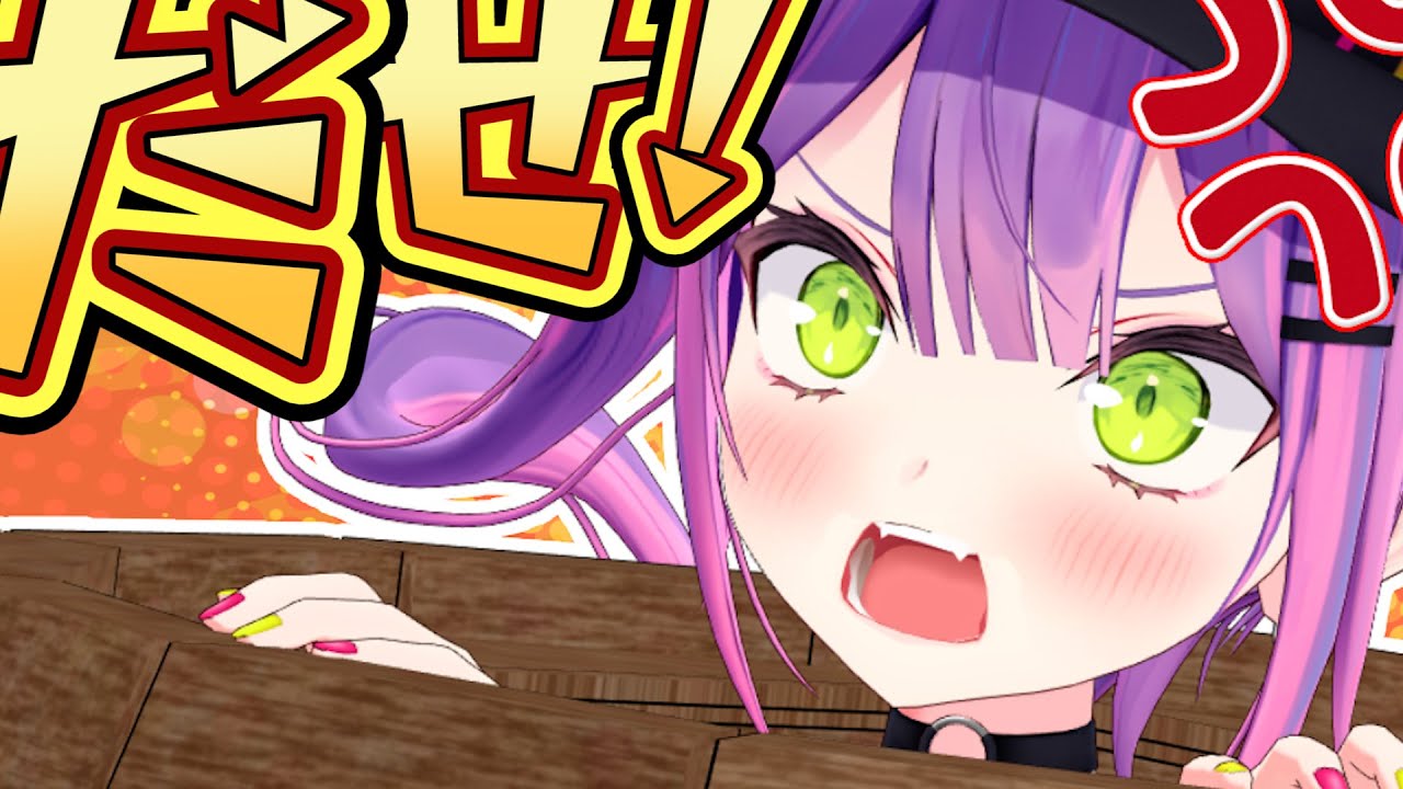YouTubeサムネイル
