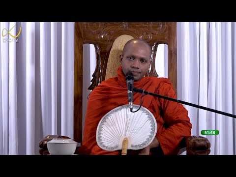 Pragna TV | Ven Hasalaka Seelawimala thero | 2022-03-13 | 07:10PM telecast