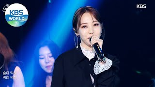 Download lagu MAMAMOO(마마무) - Sorry Sorry Tell me Roly-Poly Abracadabra (Sketchbook) | KBS WORLD TV 210604 mp3 Download lagu MAMAMOO(마마무) - Sorry Sorry Tell me Roly-Poly Abracadabra (Sketchbook) | KBS WORLD TV 210604 mp3