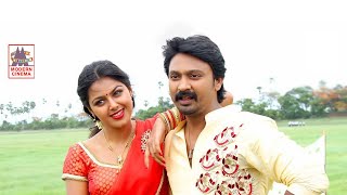 Download lagu Tamil new hd song | thakkaliku thavaniya full  hd video song | Vanavarayan Vallavarayan mp3