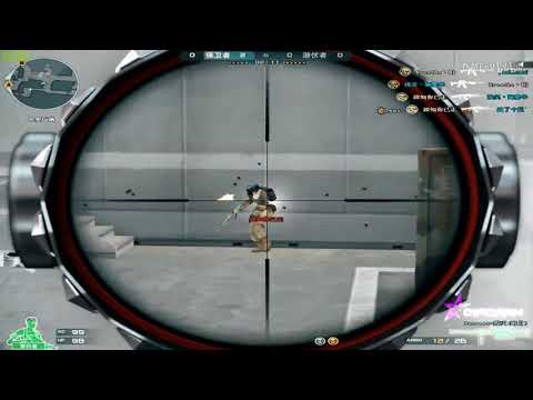 CrossFire Can't stop Qiao Ran 26