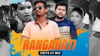 Download lagu RANGABATI | 2K22 ORIYA UT MIX | MOST POPULAR SAMBALPURI SONG | DJ SOUMYA X DJ VICKY EXCLUSIVE mp3