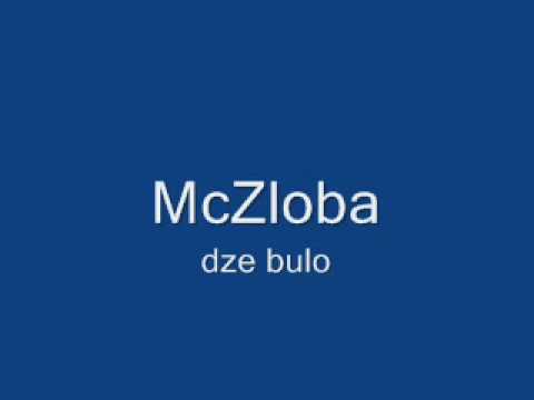 McZloba-dze bulo.wmv
