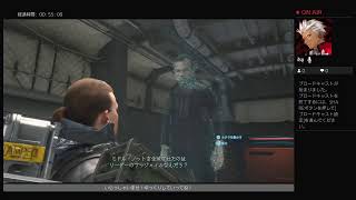 [DEATH STRANDING]配達人、始めました。[8件目]